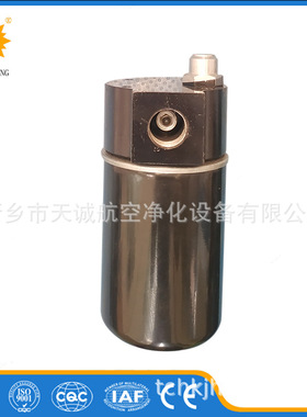 新乡天诚配套神东煤矿管路过滤器MGLQ9-F10H厂家直供