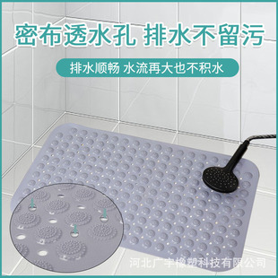 卫生间地垫家用浴室防滑垫PVC耐高温耐磨防滑洗澡间厕所洗澡垫