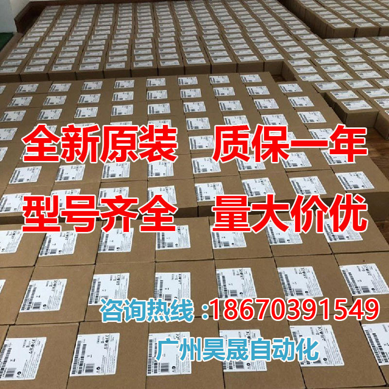 西门G120XABOP-2 基本操作面板6SL3054-4AG00-2AA0风机泵专用