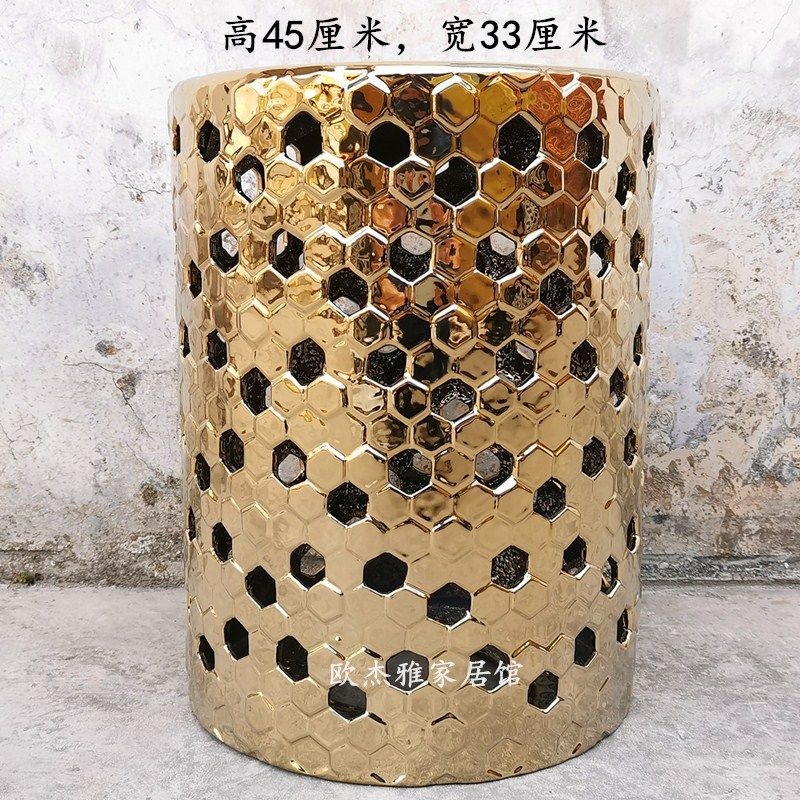 现代中式电镀土豪金色银色陶瓷鼓凳 欧式家具创意镂空椅圆凳瓷凳,标准件/零部件/工业耗材,其他管件,淘宝优惠券,粉丝福利购,淘宝优惠卷