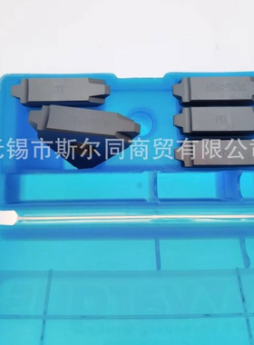 瓦格斯刀片5VIR4STACME VTX