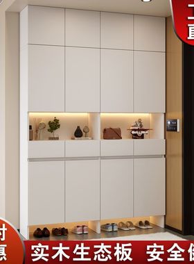 Tal入门鞋柜家用门口入户玄关柜现做靠墙进门大容量鞋柜衣帽柜门