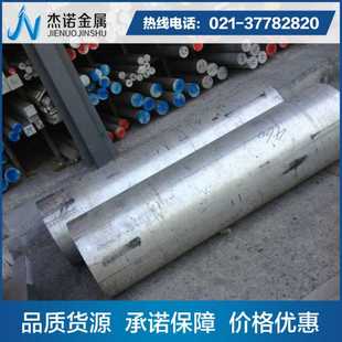 供应高强度耐蚀性6101铝棒6101合金铝棒6101精密铝棒