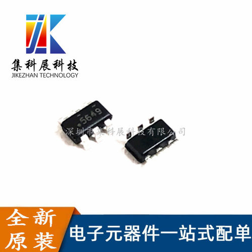 FDC5614P 丝印:564 贴片SOT23-6 MOS管场效应管 P沟道 全新现货