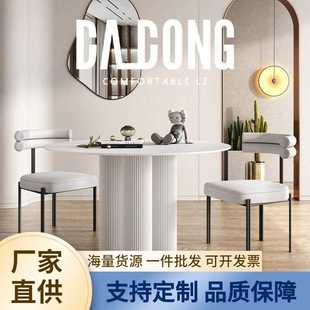 罗马柱实木圆餐桌 网红设计师洽谈桌椅北欧家用小户型岩板餐桌法式