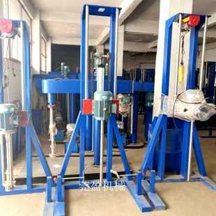 新款 不锈钢拉缸型号可选 气动升降分散机 化工液体高速搅拌机