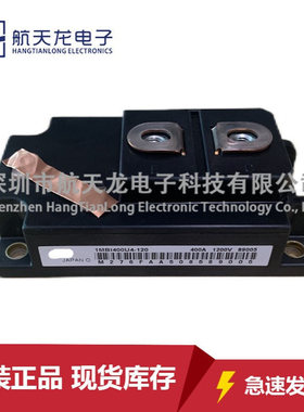 1MBI400U4-120 1MBI200S-120B 1MBI600U4-120 1MBI200U4H-120L-50