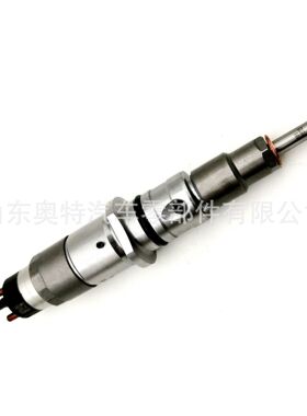 共轨 喷油器 0445120145  120系列 柴油喷油器总成