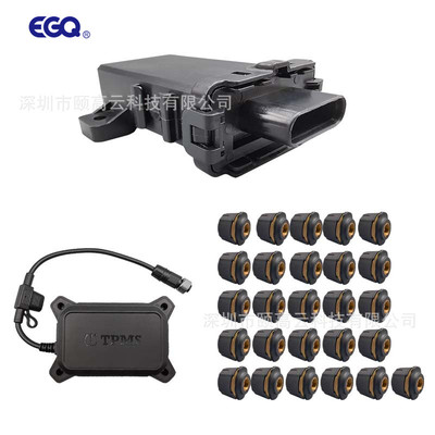 CAN标准通讯接口26轮外置式支持协议1939格式 支持自动换挂