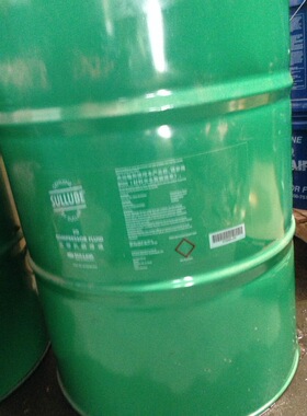 寿力螺杆空压机专用油250022-670现货促销