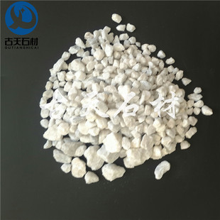 白云石 白云石粉  白云石沙 白云石砂