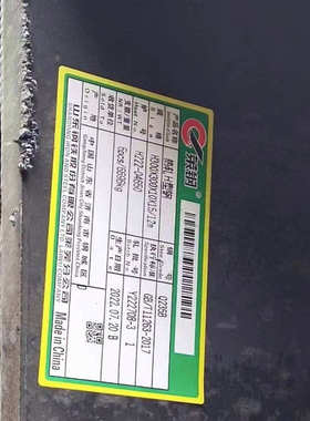 506*201H型钢244*252388*402606*201650*300型钢结构钢