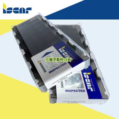 伊斯卡数控刀片 车削 HFPR5004 IC354/428/808/830内孔 端面切槽