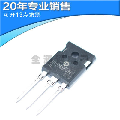 JT075N065WED 75A 650V TO-24 JT075N120GPED 75A 1200V IGBT