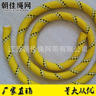 批发各种规格水面漂浮救生绳 钢丝芯救生安全绳 浮潜安全绳