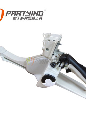 MS260燃油箱1121 350 0829燃油壶 ms024 026 MS240箱体汽油机油壶