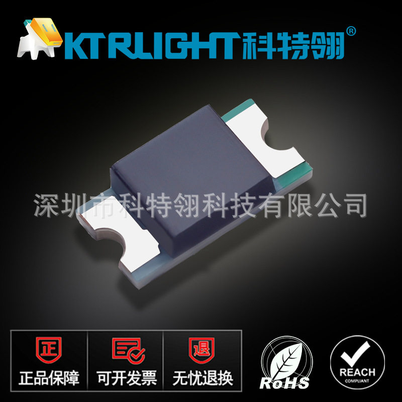 1206红外接收管850nm 1206红外850红外接收管 红外LED灯珠940nm