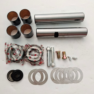 EQ153主销修理包201070-024