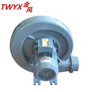 鼓风机CX 离心鼓风机 125中压风机2.2kw透浦式 中压鼓风机厂家