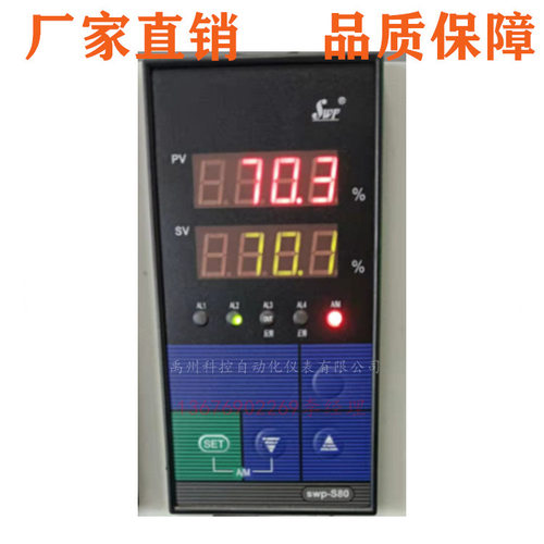 SWP-NS835-010-23/12-HL-P   SWP-NS835-020-12/12HL-P手动操作器