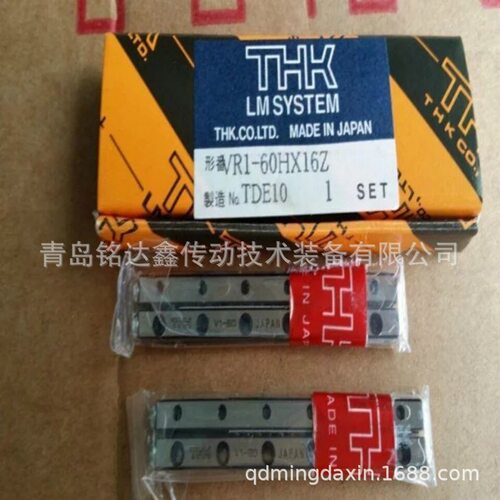 THK交叉滚柱导轨4160T 4200T 导轨