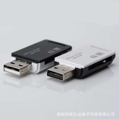 sy368二合一电脑手机读卡器TF/SD卡高速USB2.0相机单反车载多功能