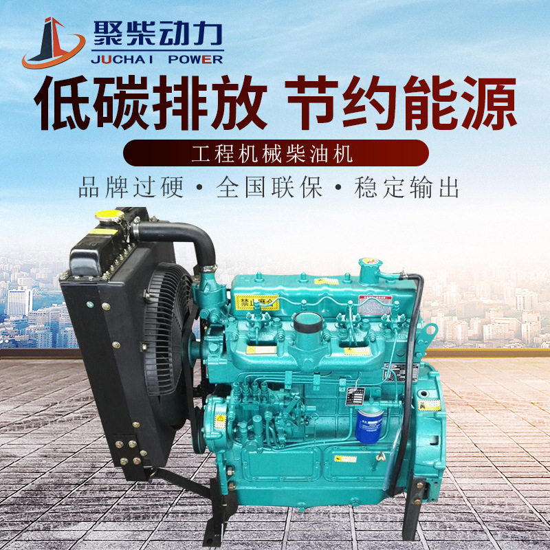 潍坊ZH4102Y4柴油发动机配130变速箱140离合器装载机用4102柴油机