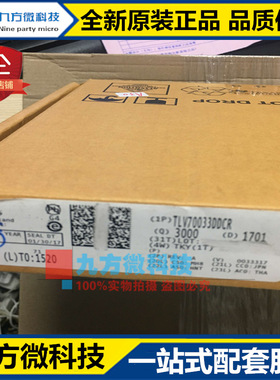 全新 OSG65R380FF  TO-220F