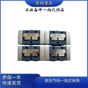 日本Nabco电磁阀PSC P日本NABTESCO气控阀