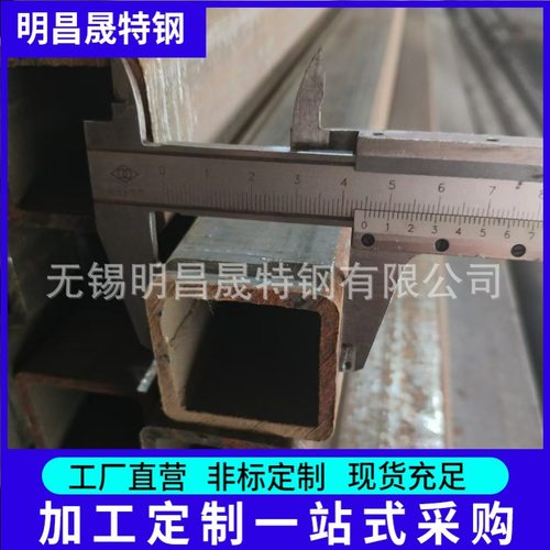 现货45*45*2-3-4-5-6Q235B方管 机械用Q355B方形钢管无缝方管厂家