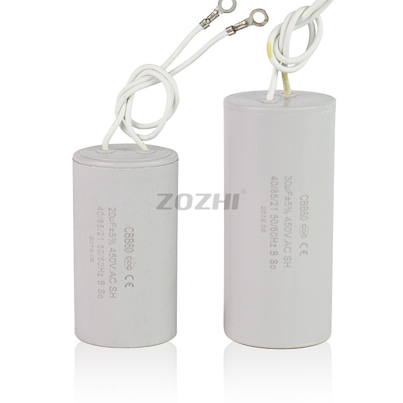 CBB60洗衣机电容 450V 水泵电机空调薄膜启动运转电容器