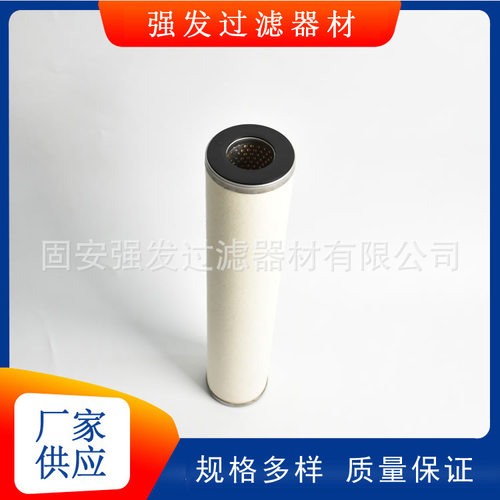 天然气滤芯52CC1214-110×1220天然气管道不锈钢滤芯