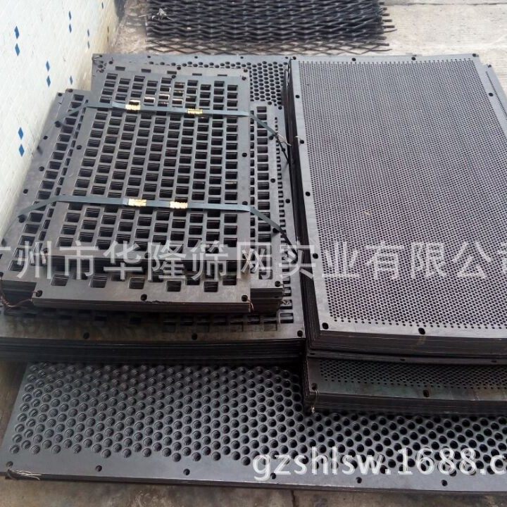 金属冲孔板装饰板多种孔径数控冲孔板不锈钢冲孔板装饰圆孔筛网,模玩/动漫/周边/娃圈三坑/桌游,文化/体育周边,淘宝优惠券,粉丝福利购,淘宝优惠卷