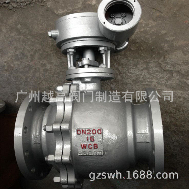 手动 蜗轮防盗球阀 防盗调节球阀 浮动式 固定式防盗球阀越海越高