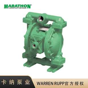 M1FB1A1WANS000往复泵 供应MARATHON马拉松气动隔膜泵1寸铝合金泵