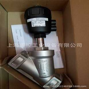 burkert2000常闭YC宝德宝帝气动角座阀截止阀1寸 1.2寸 1.5寸 6分