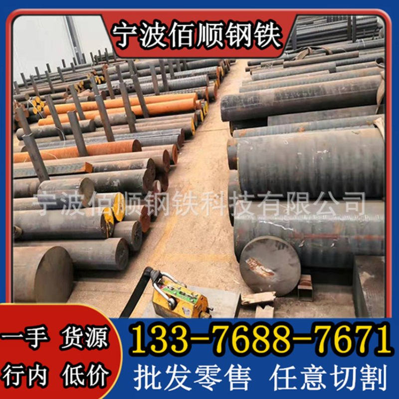 HT250生铁 棒料 灰口铸铁 铁棒 实心圆棒 FC250棒材 JL250灰铸铁