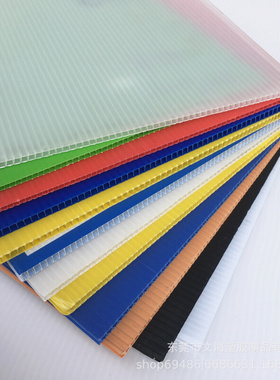 供应东莞凤岗5mmPP蓝色中空板 塑料隔板周转箱内衬板 塑胶万通板