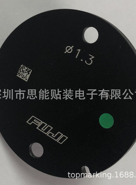 供应  SMT  贴片机  AA06814 φ1.3 NOZZLE H01 H02 NOZZLES 吸嘴