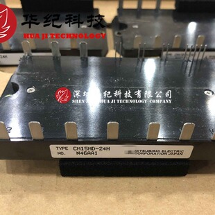 PM10RSH120 PM15RSH120 SP15Z6C SP10Z6C DIPIPM