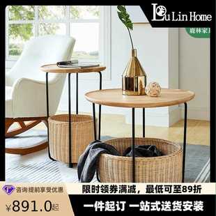 家用茶桌简约客厅边角几仿藤编织 北欧小户型实木茶几组合双层整装