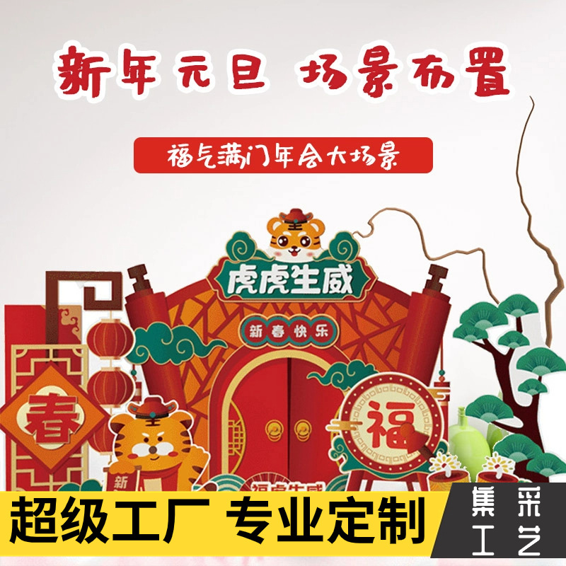 广告kt板 喷绘KT板 异形写真KT版 kt广告板批发 丝印广告展板