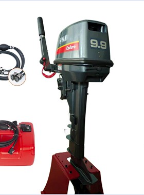 2 Stroke 9.9HP Yamaha Same Style Outboard Engine high qualit