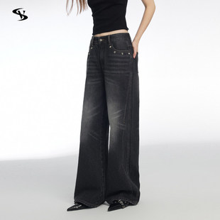 【昕怡专享】Vone SheeE复古港风水洗裤子设计直筒裤拖地牛仔裤阔