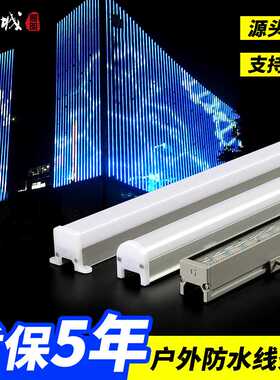 楼体亮化线条灯512幻彩外墙条形灯工程防水led户外跑马像素轮廓灯