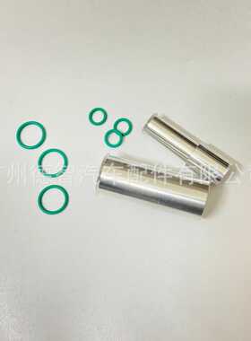 1992-2017适用福特E系列的后部AC闭锁套件空调管堵头evap冷媒