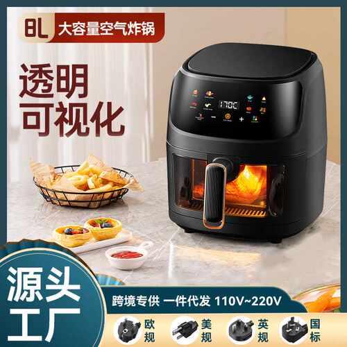 Air fryer空气炸锅家用可视触屏电烤箱大容量多功能电炸锅