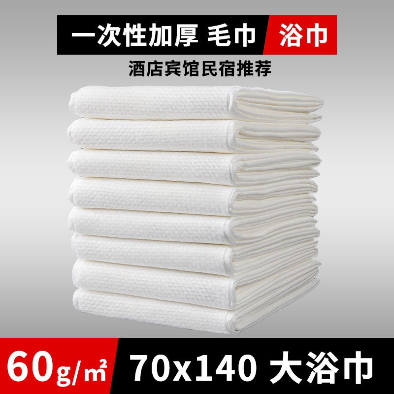 源头工厂量大优惠工厂直发出厂价图片