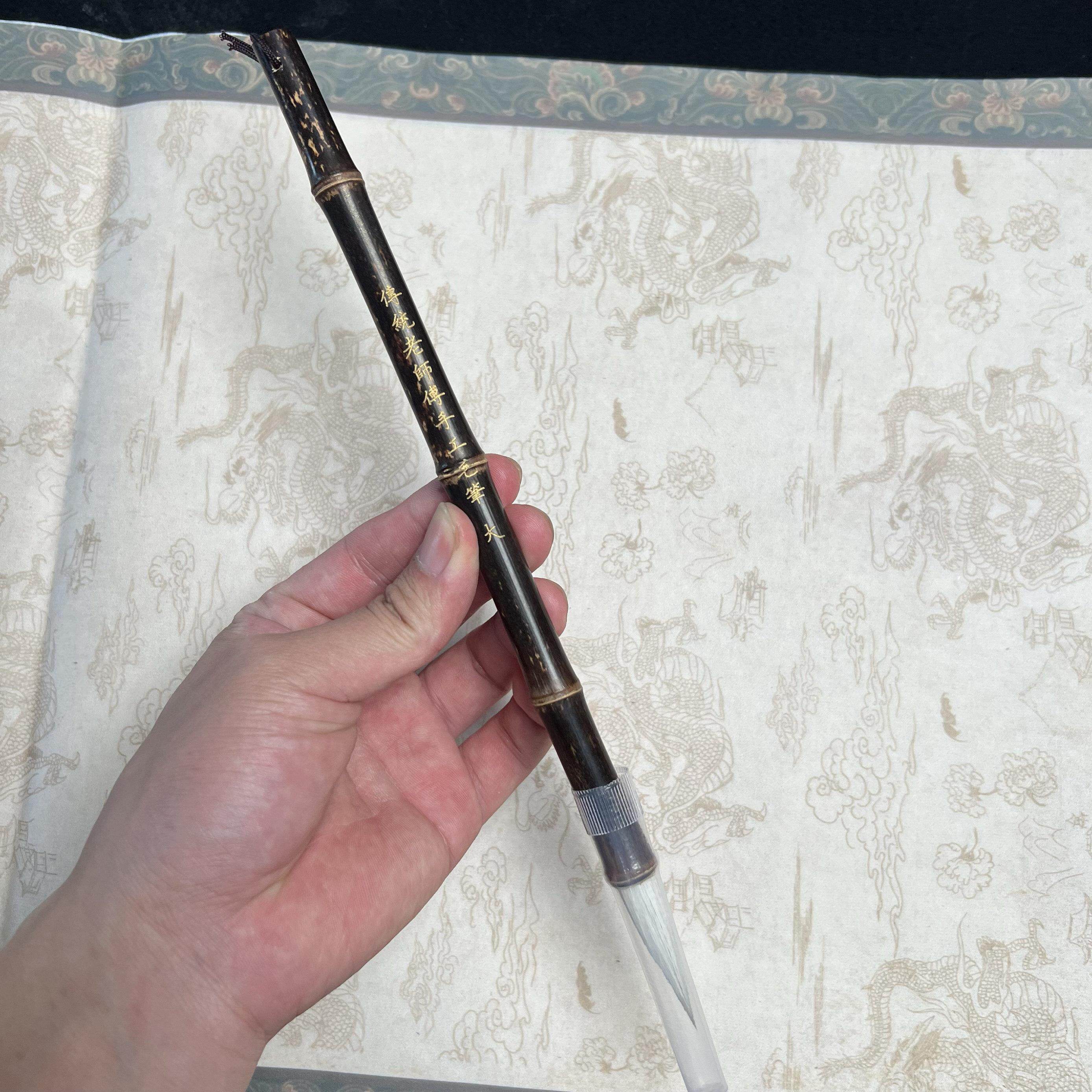 正品华夏三山草体紫竹羊兼毫毫毛笔毛笔颜体欧体柳体堂赵楷书
