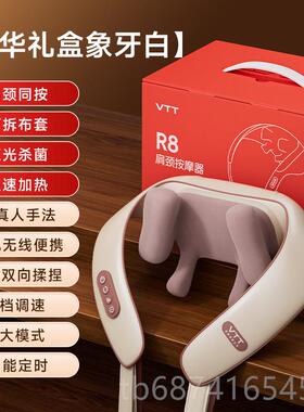 正品实用礼物颈椎脖按摩器腰部部肩膀子揉捏摩全身家用神背器按枕